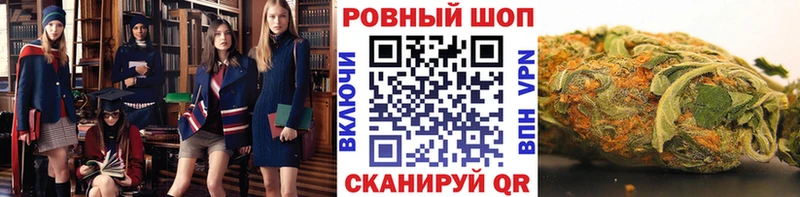Купить МАРИХУАНА  Амфетамин  Alpha PVP  Меф  Cocaine  Серпухов