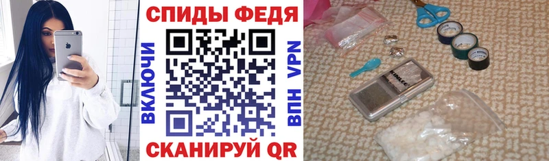 Amphetamine 97%  Купить  Серпухов 