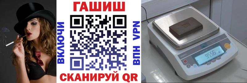 Купить где  Серпухов  ГАШ индика сатива 