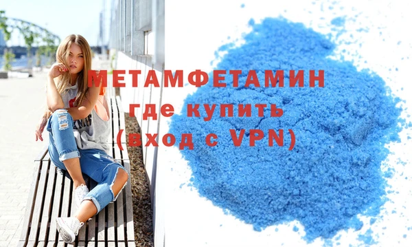 герыч Михайловка