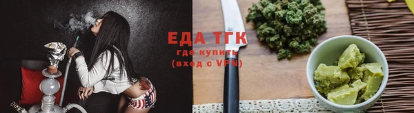 гидра Михайлов