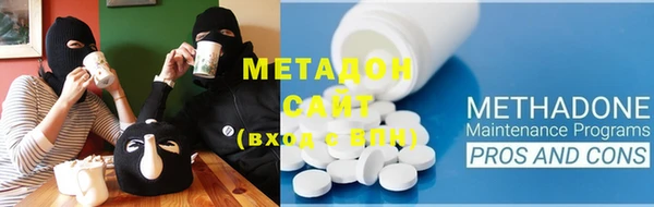 тгк Михайловск