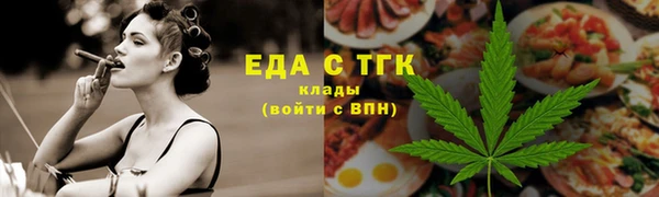 гидра Михайлов