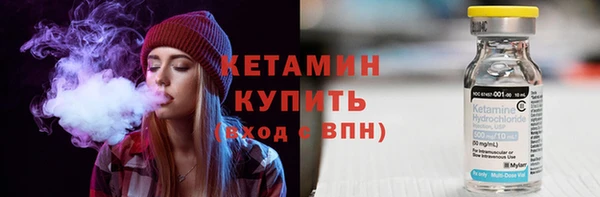 герыч Михайловка