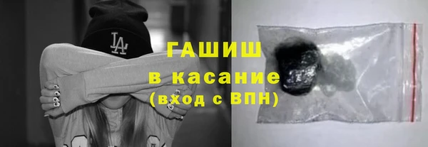герыч Михайловка