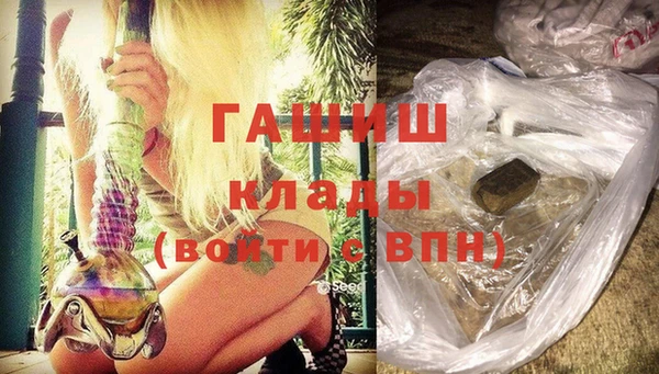 тгк Михайловск