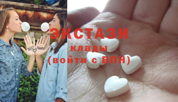 герыч Михайловка