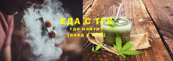 гидра Михайлов