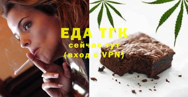 гидра Михайлов