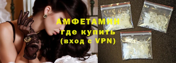 гидра Михайлов