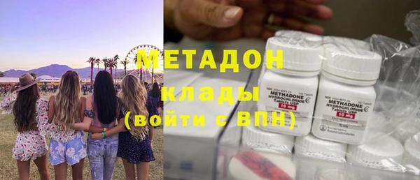 тгк Михайловск