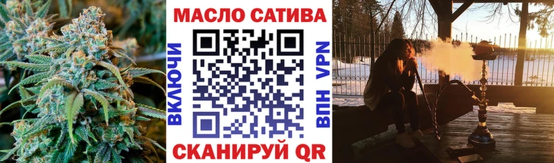 Купить где  Серпухов  Дистиллят ТГК жижа 
